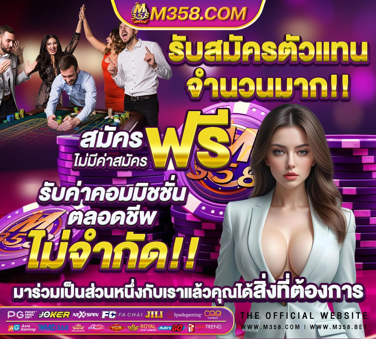 easybet789 wallet เข้าสู่ระบบ